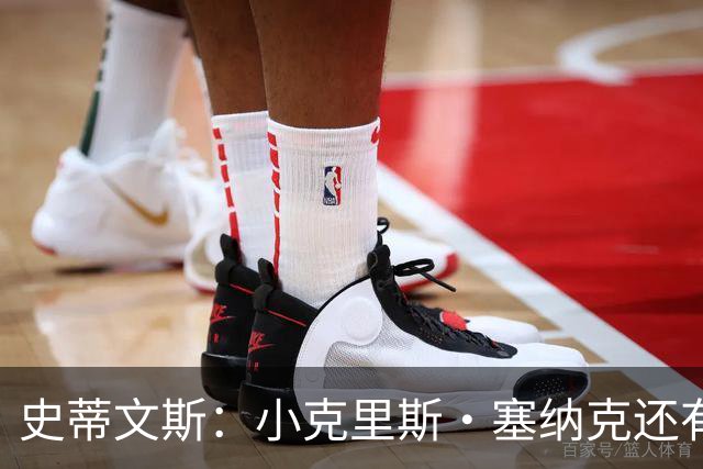 史蒂文斯：小克里斯·塞纳克还有很长的路要走 但他练得相当刻苦
